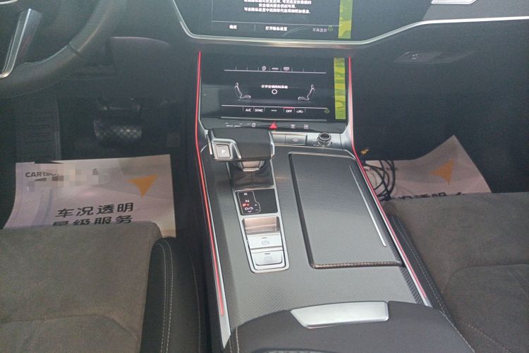 Used Audi A6L 2024 40 TFSI Luxury Dynamic Edition
