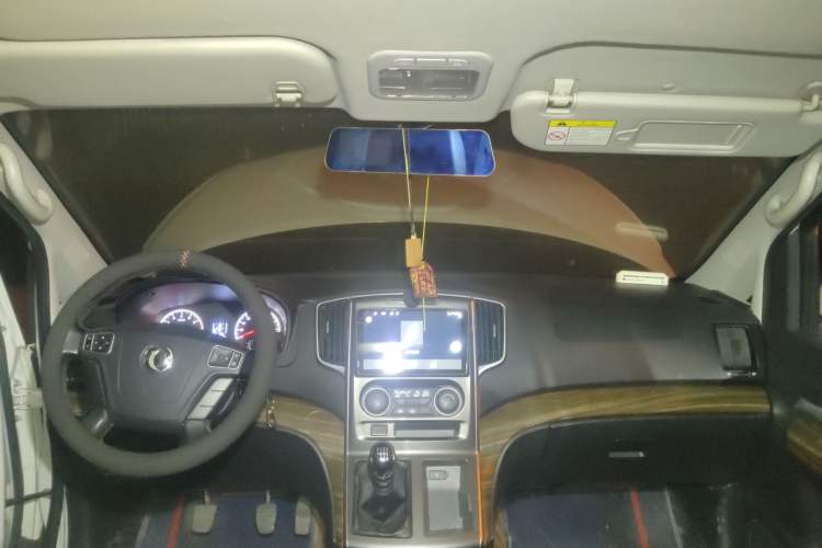 Used FORTHING Lingzhi PLUS 2021 2.0L Manual Luxury 7-Seater