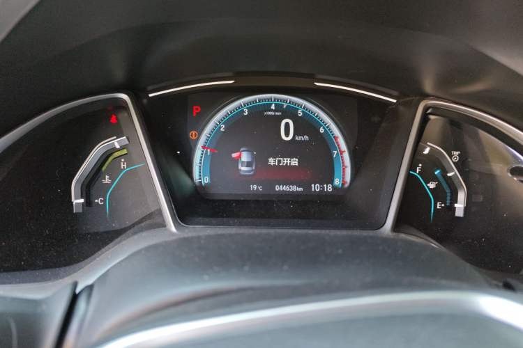 Used Honda Civic 2019 220TURBO CVT Dynamic Edition China V
