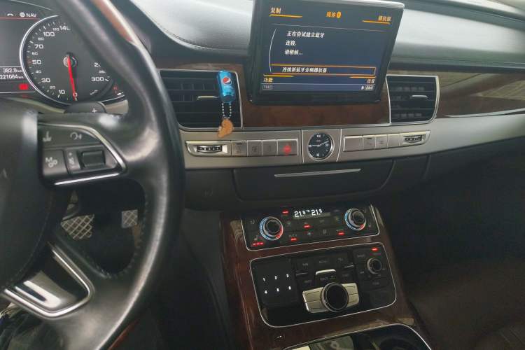 Used Audi A8 2012 A8L 50 TFSI quattro Prestige Edition