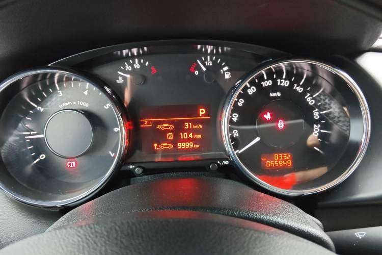 Used Peugeot 3008 2015 2.0L Automatic Classic Edition