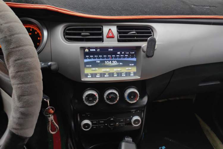 Used Brilliance H230 2012 1.5L Manual Comfort Edition