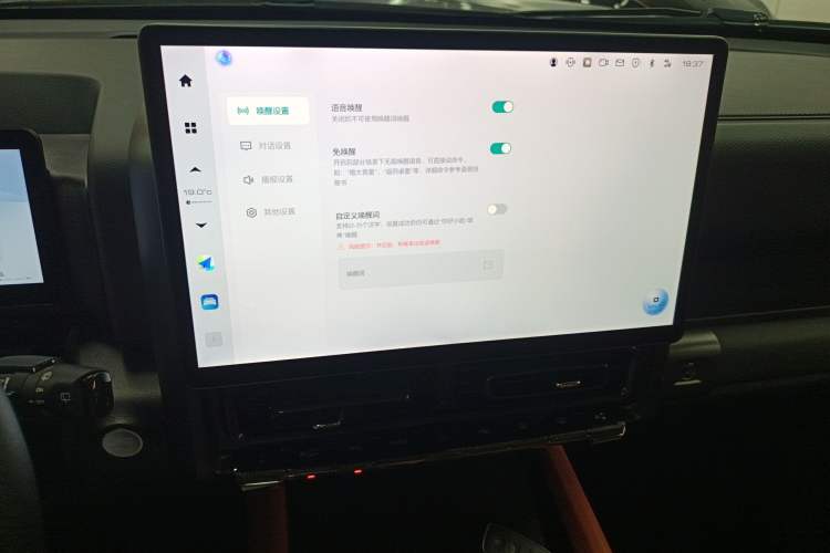 Used Haval H9 2024 2.0T Gasoline All-Wheel-Drive Extreme Edition
