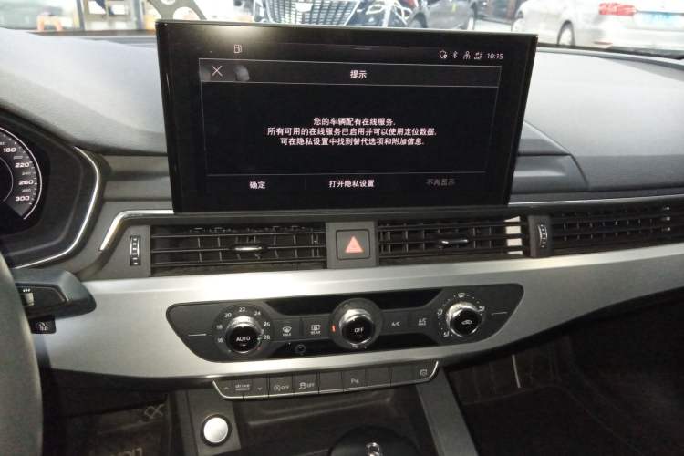 Used Audi A4L 2020 40 TFSI Fashion Dynamic Model