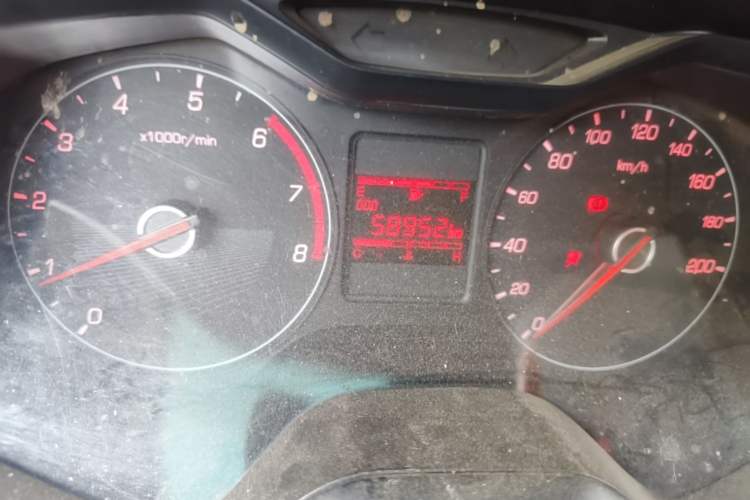 Used Baojun 310 2016 1.2L manual Comfort trim level
