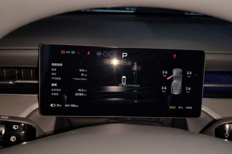 Used XPeng G6 2025 625 Long-Range Max Flagship Edition