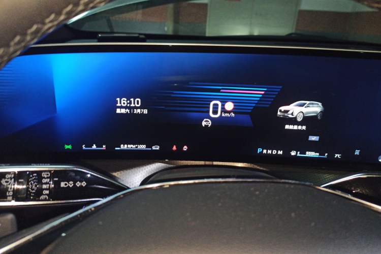 Used Cadillac XT5 2025 2.0T Prestige Version