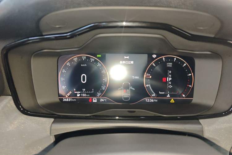 Used Lynk & Co 03 2021 2.0TD Automatic Trendy Champion Edition Instrument Cluster