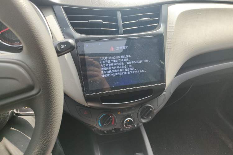 Used Chevrolet Sail 2018 Sail 3 1.3L Manual Comfort Sunroof Edition