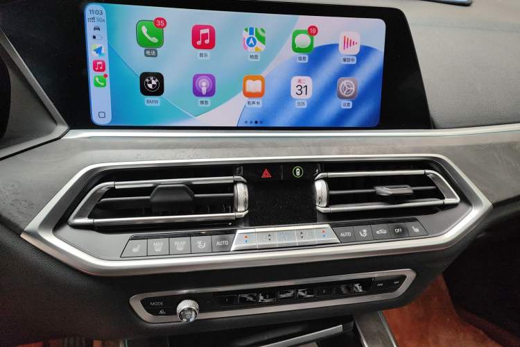 Used BMW X5 2019 xDrive40i M Sport Package
