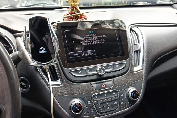 Used Chevrolet Malibu XL 2018 530T Automatic Ruiyi Edition
