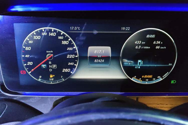 Used Mercedes-Benz E-Class 2016 E 300 L Sport Luxury Model Odometer Close Up