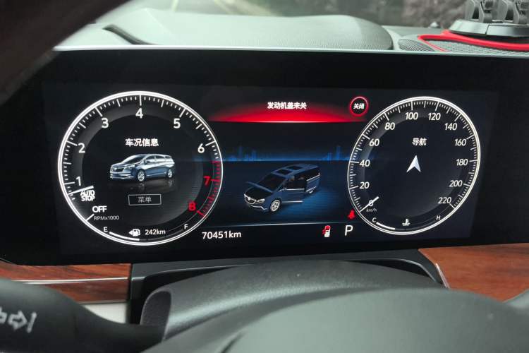 Used Buick GL8 2021 ES Landtrek 653T Comfort Edition
