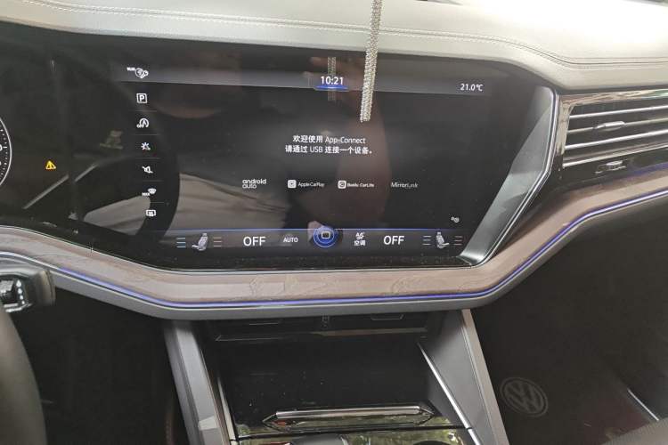 Used Volkswagen Touareg 2021 3.0 TSI Luxury Edition Black Diamond Sport Package Audio And AC Panel