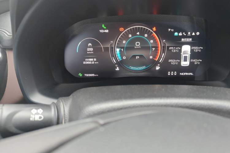 Used Wey VV7 2020 2.0T Flagship Edition