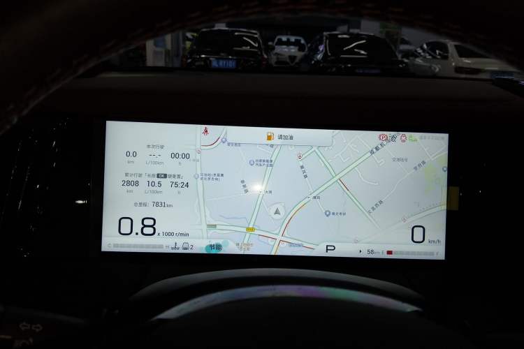 Used GAC Trumpchi M8 2024 Zongshi Series 400T Ultimate Edition
