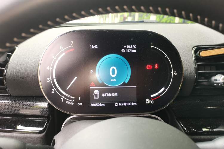 Used MINI Clubman 2023 2.0T COOPER S Connoisseur
