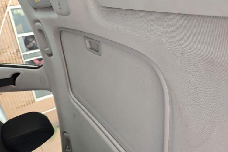 Used Buick Verano 2023 Pro Enjoyment Edition Headliner