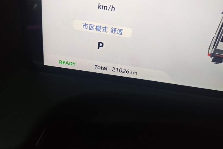 Used Deepal G318 2025 Worry-Free Adventure Edition Four-Wheel Drive Secret Realm Version Odometer Close Up