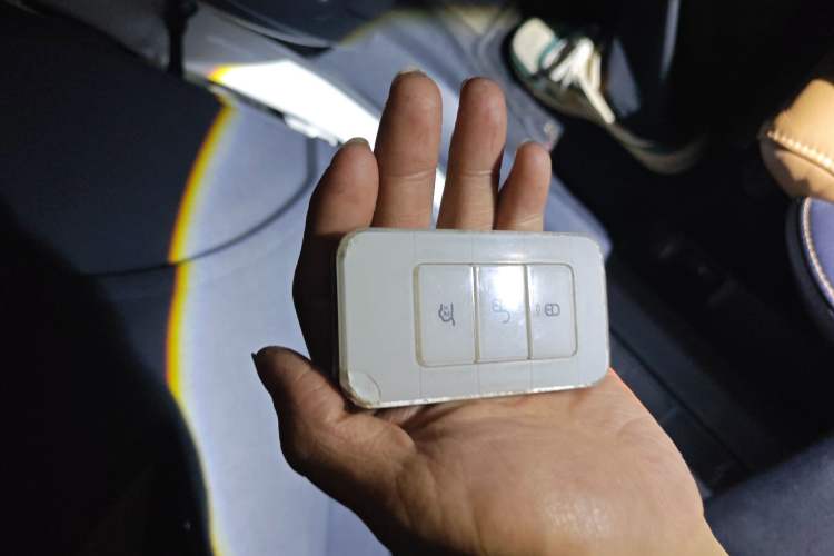 Used BYD Qin New Energy 2017 1.5T Luxury Model Vehicle Key