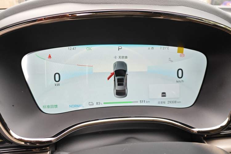 Used BYD Han 2024 EV Glory Edition 610 km All-Wheel Drive "Tian Shen Zhi Jia" Intelligent Driving Model
