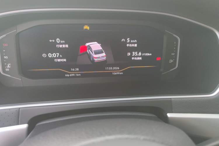 Used Volkswagen Lavida 2024 300TSI DSG Starry Sky Leading Edition