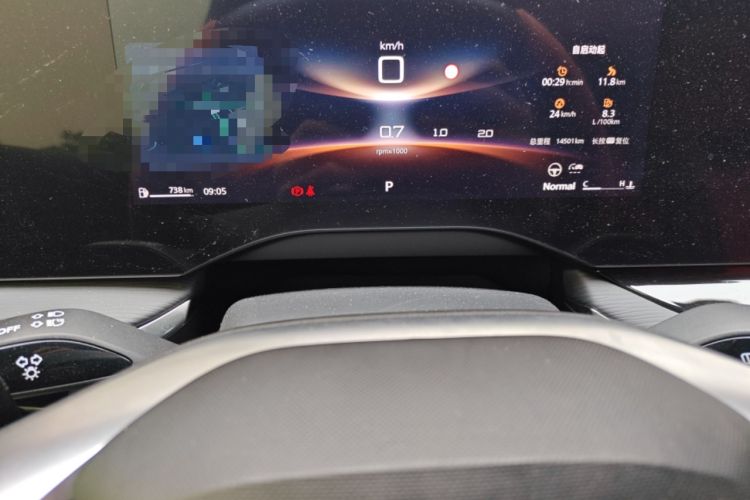 Used MG 7 2023 1.5T DCT Elegant & Graceful Edition