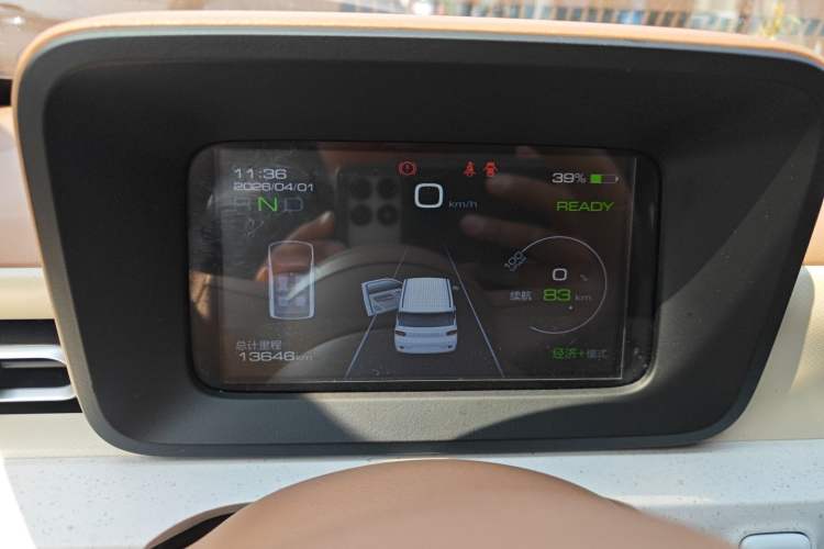 Used Wuling Hongguang MINIEV 2024 3rd Generation 215km Youth Edition Instrument Cluster