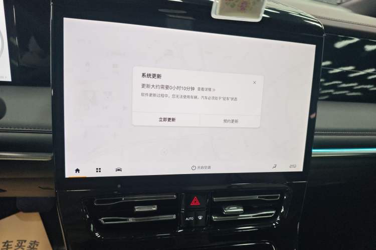 Used GAC Trumpchi M8 2024 Master Series 400T Prestige Edition
