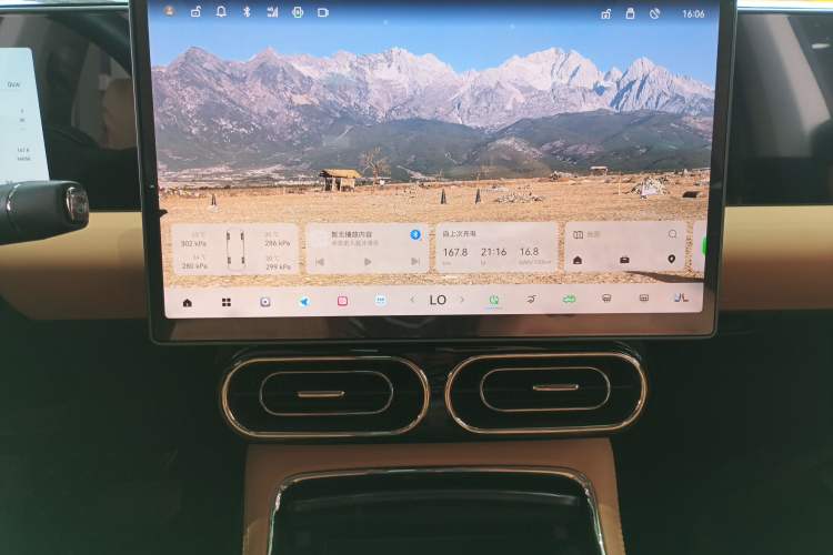 Used Leapmotor C11 2024 All-Electric 580 Luxury Edition