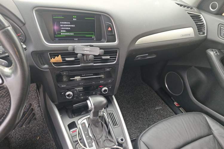 Used Audi Q5 2013 45 TFSI quattro Sport Edition