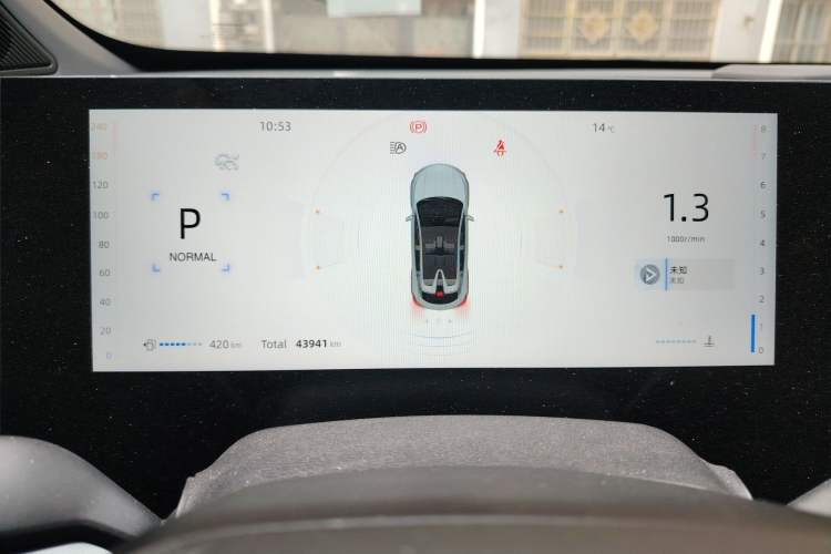 Used CHANGAN UNI-T 2023 Second-Generation 1.5T Prestige Model