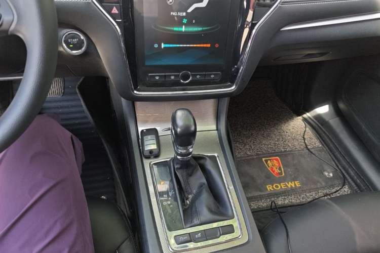 Used Roewe i6 2020 PLUS 1.6L CVT 4G Connected Glory Holographic Edition