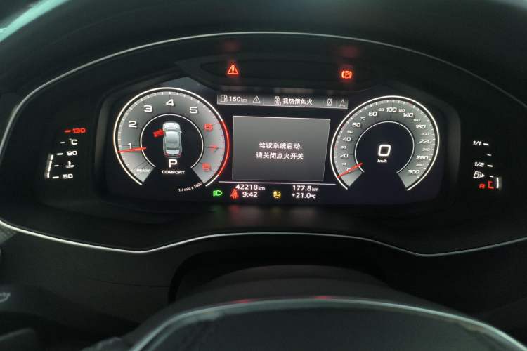 Used Audi A6L 2024 40 TFSI Luxury Dynamic Edition Instrument Cluster