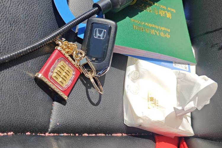 Used Honda Fit 2023 1.5L CVT Trend Edition
