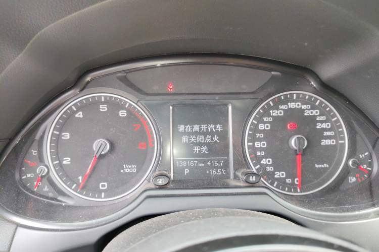 Used Audi Q5 2015 40 TFSI Technology Edition