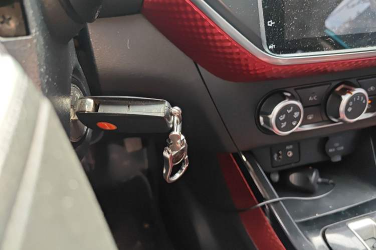 Used Nissan Lannia 2016 1.6L CVT Cool Edition