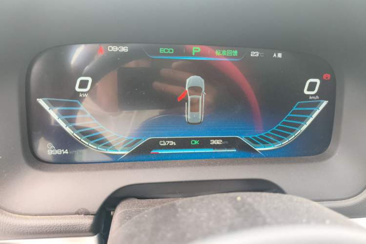 Used BYD Tang New Energy 2019 EV600 Two-Wheel Drive Smart Connectivity Deluxe Model Instrument Cluster