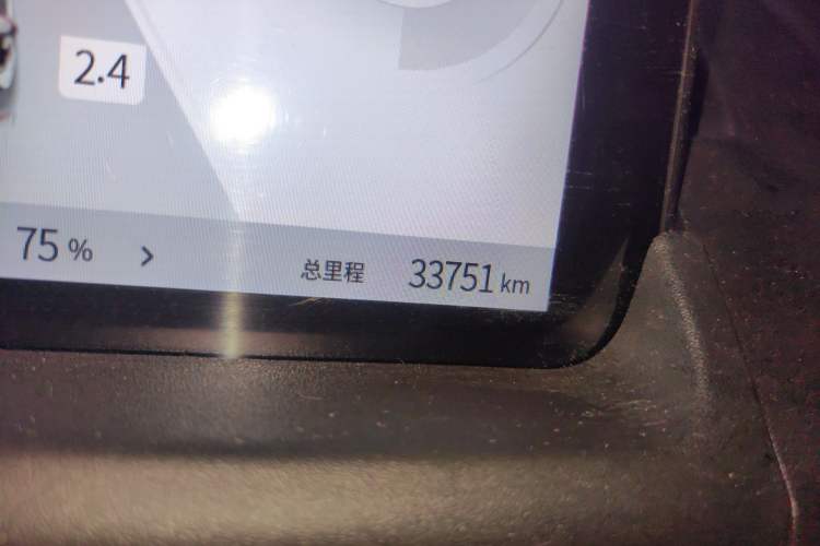 Used Electric House YOUNG Light XiaoXin 2023 408KM Pearl Edition