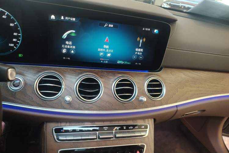 Used Mercedes-Benz E-Class New Energy 2023 E 350 e L Plug-in Hybrid Sedan
