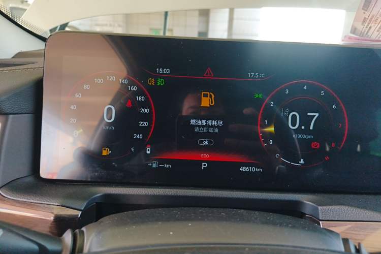 Used EXEED Lanyue 2021 400T Four-Wheel Drive Starlight Pro Edition 7 Seats Instrument Cluster