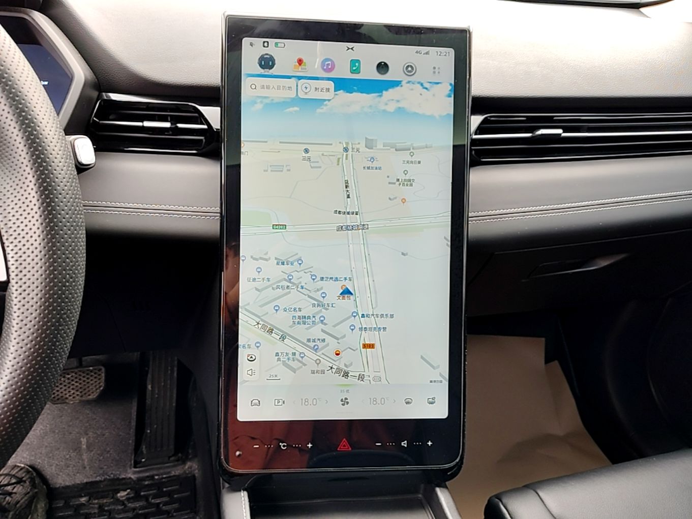 XPeng G3 2022 G3i 460G+ — снимка 15