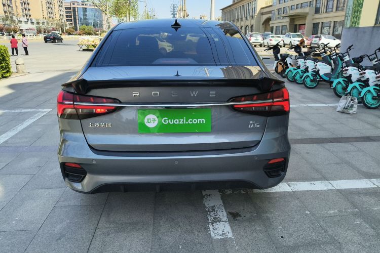 Used Roewe i5 2021 1.5L CVT Platinum Edition
