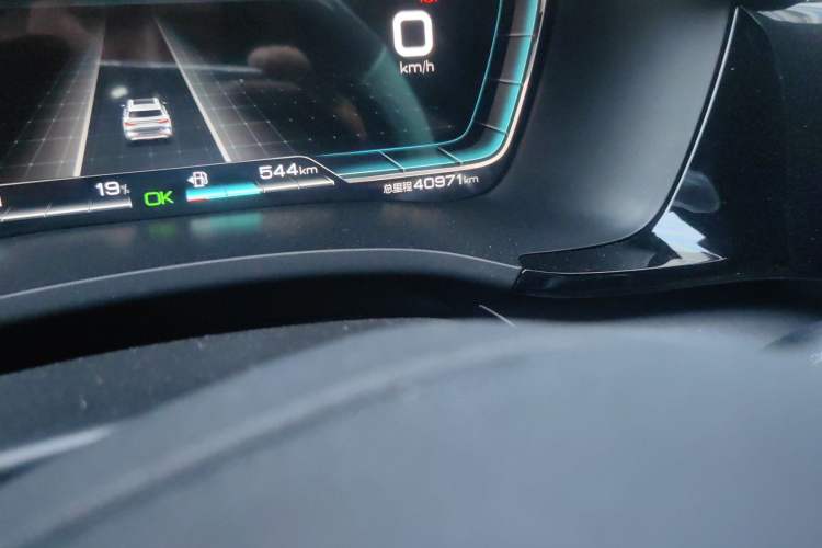 Used BYD Song PLUS New Energy 2021 DM-i 110KM Flagship PLUS
