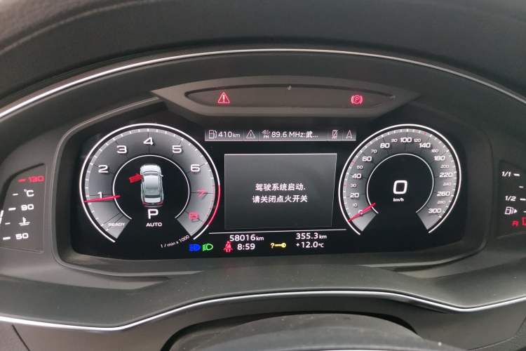 Used Audi A6L 2022 40 TFSI Luxury Dynamic Model
