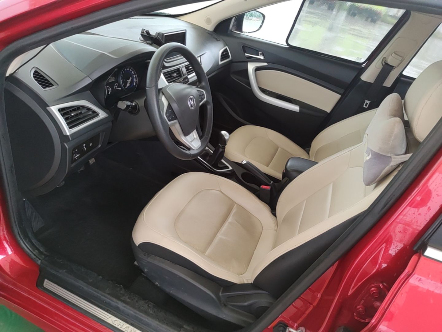 Front Interior