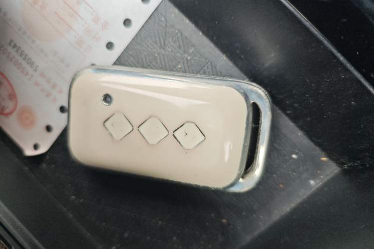 Used Wuling Asta 2021 1.5T CVT Starlight Edition Vehicle Key