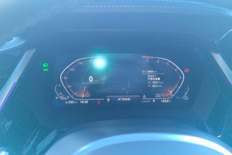 Used BMW Z4 2022 sDrive 25i M Sport Package