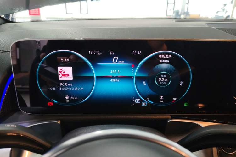 Used Mercedes-Benz GLB 2020 GLB 200 Stylish Edition Instrument Cluster