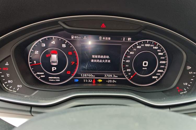 Used Audi Q5L 2020 40 TFSI Prestige Fashion Edition